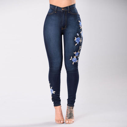 Women's Embroidered Denim Jeans – Mid-Rise Straight Leg Fit