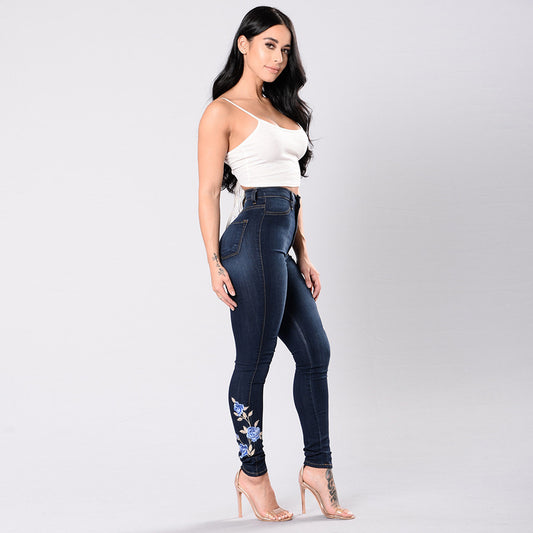 Women's Embroidered Denim Jeans – Mid-Rise Straight Leg Fit