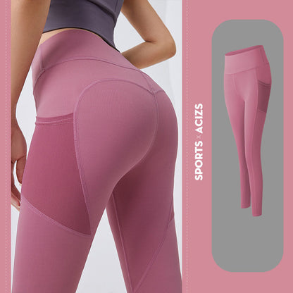 SculptFit™ Yoga Leggings – High Waist & Pockets